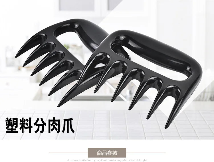 BBQ Meat Shredder Claws - Pulled Pork, BBQ Fork, Fruit & Veggie Slicer, Cooking Tools