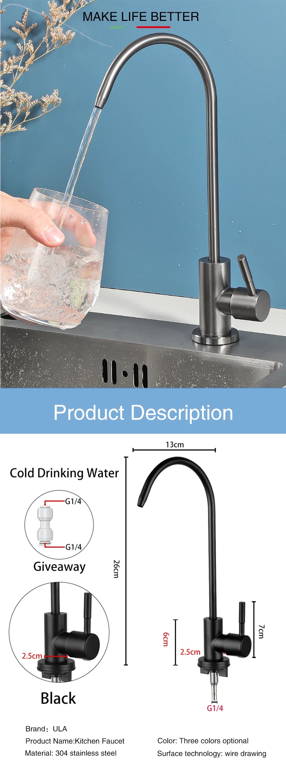 1/4"Kitchen Filtered Faucet Stainless Steel Direct Purifier Direct Drinking Tap Single Cold Water Sink Faucet Black/Brushed