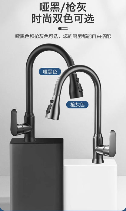 Kitchen Faucet Single Hole Pull Out Spout Kitchen Sink Mixer Tap Stream Sprayer Head Chrome/Black Mixer Tap